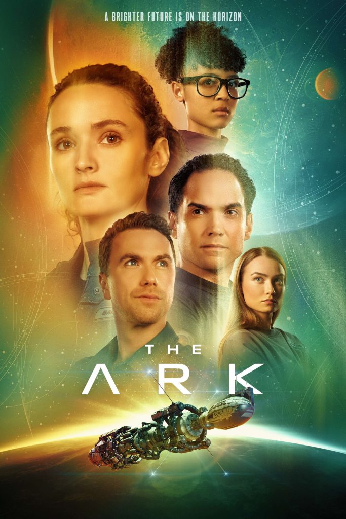 The ark